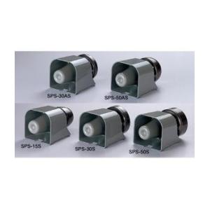 【受注生産品】パトライト SPS-50S スピーカドライバユニット フェライト製マグネット (800...