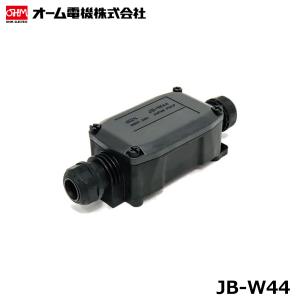 世界で一番薄い0.9mm 電気ケーブル フラットコード flatcode (2m, 白