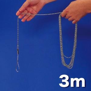 ジェフコム デンサン JFC-31 強力チェーン釣り名人 (64017485)