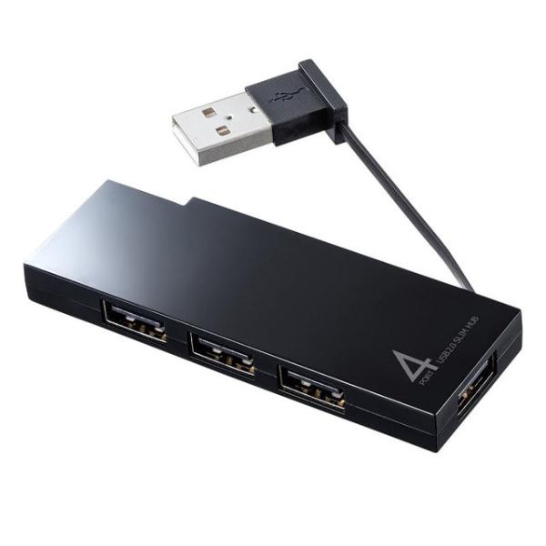 サンワサプライ USB-2H416BK USB2.0ハブ(4ポート・ブラック）