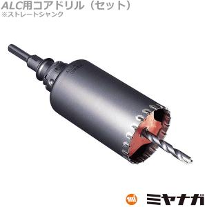 ミヤナガ PCALC35 コアドリル セット ALC用 ストレートシャンク ポリクリック 35mm (70050050)｜smile-honpo