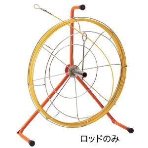 【引き取り限定】【中古品】デンサン DENSAN JF-7550 呼線 ジョイント釣り名人 ロード長さ:1.0m ロード径:φ7.5mm ロッド5本入 ※ケース割れのためテープによる補修跡有(画像5枚目参照) JEFCOM（ジェフコム） ジョイント釣り名人 Φ7.5x1.0mx5本 JF-7550