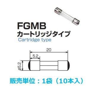 冨士端子工業 FGMB 250V 4A ガラス管ヒューズ 10本入 カートリッジタイプ φ5.2 (12109270)@