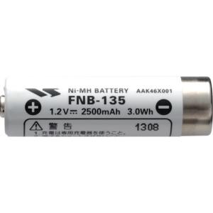 CSR スタンダード FNB-135 ニッケル水素充電池 Standard (76001830)｜smile-honpo