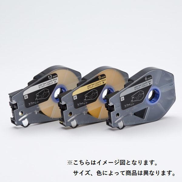 Canon キャノン TM-LTC9W ラベルテープカセット ケーブルIDプリンター用 5061C0...