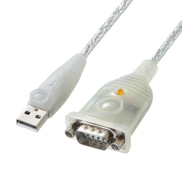 サンワサプライ USB-CVRS9HN-10 USB-RS232Cコンバータ(1.0m)