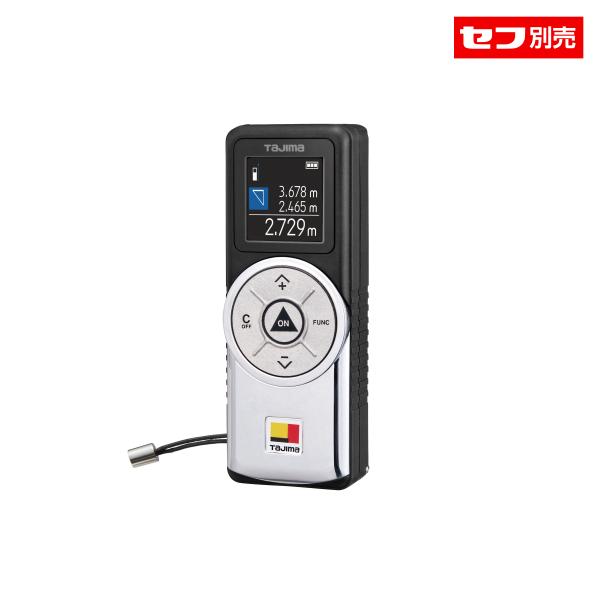 タジマ TSFLK-G05BK セフレーザー距離計G05ブラック【299723】(15002409)...