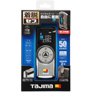 タジマ TSFLK-G05BK セフレーザー距...の詳細画像1