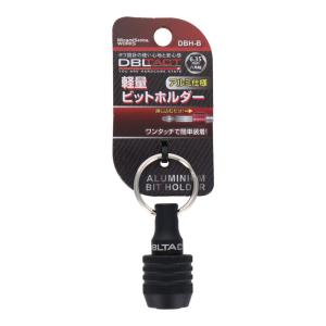 DBLTACT ダブルタクト DBH-B 軽量...の詳細画像1