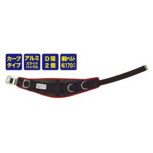 ジェフコム WP-R400DS-2BR ワークポジショニング用器具 (64018383)｜スマイル本舗 Yahoo!店