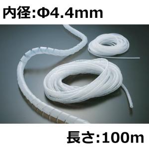 三和 SBT-20R 内径φ20mm スナップボタンチューブ 25m巻 スナップ