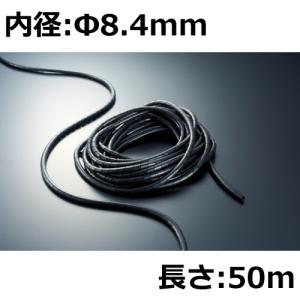 (未使用･未開封品)　ヘラマンタイトン 低温接着・コンクリート用マウントベース BMC30_100個入り vf3p617 HellermannTyton（ヘラマンタイトン） BMC30 低温接着 コンクリート用