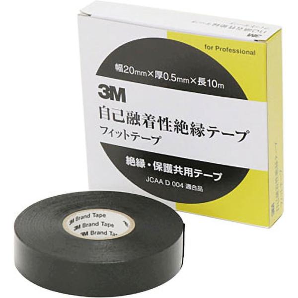 3M スリーエム フィットテープ 自己融着性テープ 20mmX10m 電気絶縁 (90110100)...