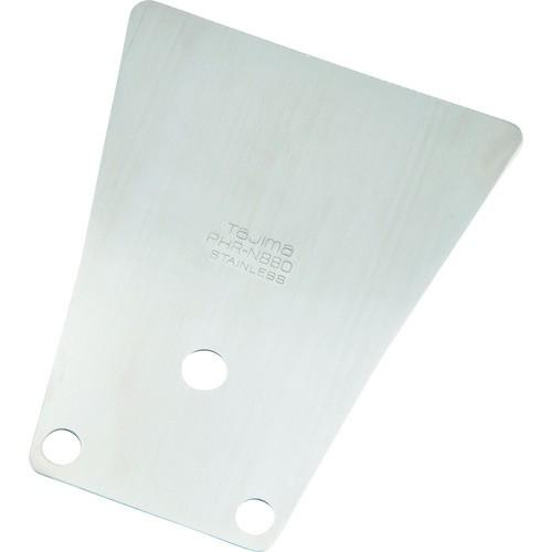 タジマ PHR-NB80 パーフェクトヘラならし刃８０ 【301584】