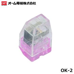 3M スリーエム QST-R4-22-EM レジン注入式直線接続キット 3M スリーエム QST-R4-22-EM レジン注入式直線接続キット