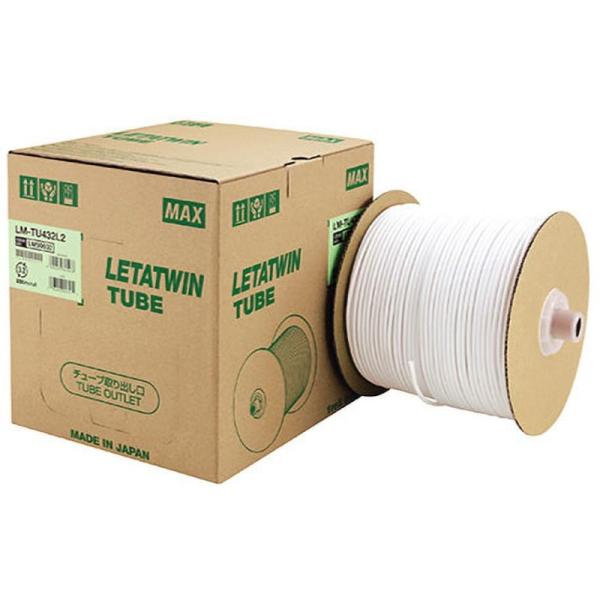 MAX マックス LM-TU432L2 φ3.2mm 1.25sq 250m巻 レタツイン用マークチ...