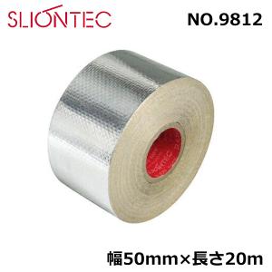 アルミガラスクロス粘着テープ ALGC 50mm×20M サンタック