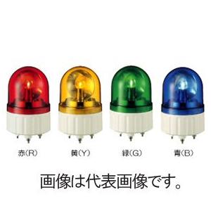 アロー シュナイダーエレクトリック AX-24Y 直付け電球回転灯 AC/DC24V