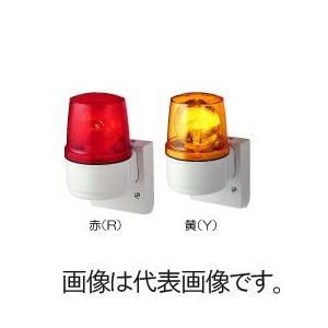 アロー シュナイダーエレクトリック ASL-200Y ラクラク壁付け電球回転