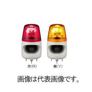 アロー シュナイダーエレクトリック AHMCK-12Y-D 直付けホーンスピーカ