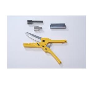 興和化成 バーディカッター KC-100