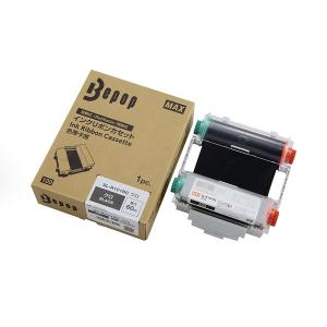 MAX マックス SL-R101RCクロ 黒 ...の詳細画像2