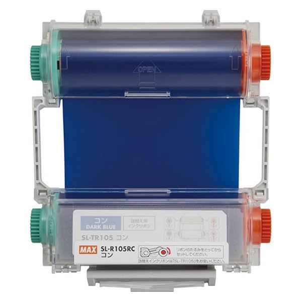 MAX マックス SL-R105RCコン 紺 100mm幅 ビーポップ専用インクリボン 詰替え式 I...