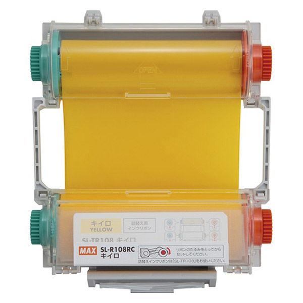 MAX マックス SL-R108RCキイロ 黄 100mm幅 ビーポップ専用インクリボン 詰替え式 ...