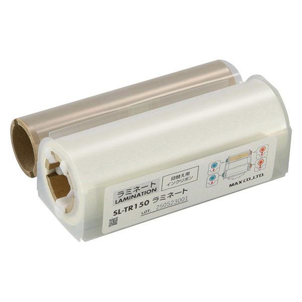 MAX マックス SL-TR150ラミネート 100mm幅 ビーポップ専用インクリボン 詰替え用 I...
