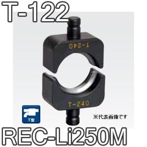 マックス（MAX） TA-52/625TR 釘打機エアネイラ ステープル用