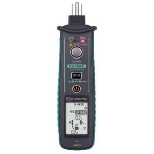 共立電気計器 4505BT コンセントテスタ 計測器 電気 電流 電圧 テスター (20002753...