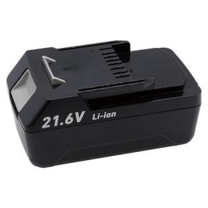 IZUMI（イズミ） 泉精器製作所 S7-K50 充電式ケーブルカッタ マクセル 