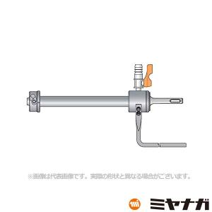 ミヤナガ（MIYANAGA） PCSKWDLRS30 コアドリル Lウェット シャンク300