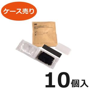 3M スリーエム WS-0 1ケース（10セット入） 低圧電線防湿用パックレジン 絶縁 防湿処理 (90130012)@