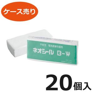 【格安】プラシール　日東化成工業 NF-12HM グレー 1個(1kg) ×10 denzai110ban_nf-12hm
