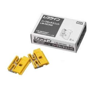 マックス（MAX） SL-S201NL クロ ビーポップ専用シート 200タイプ 黒