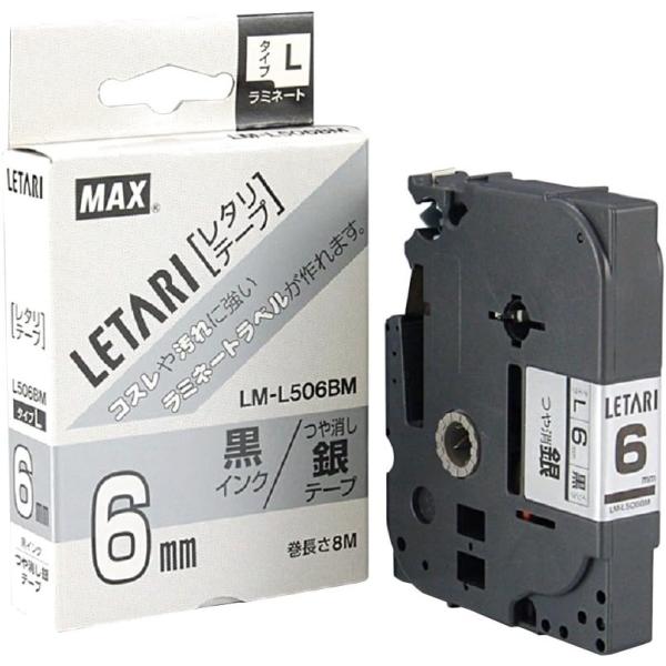MAX マックス LM-L506BM つや消し銀/黒文字 ビーポップミニ用テープカセット 6mm幅 ...
