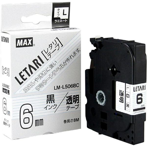 MAX マックス LM-L506BC 透明/黒文字 ビーポップミニ用テープカセット 6mm幅 LX9...