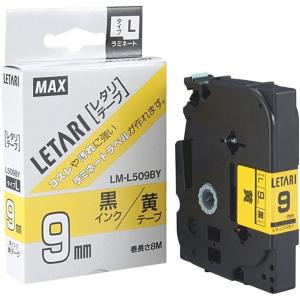 マックス（MAX） LM-L524BWK 白/黒文字 ビーポップミニ用テープ
