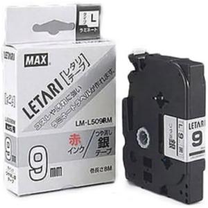 マックス（MAX） LM-L524BWK 白/黒文字 ビーポップミニ用テープ