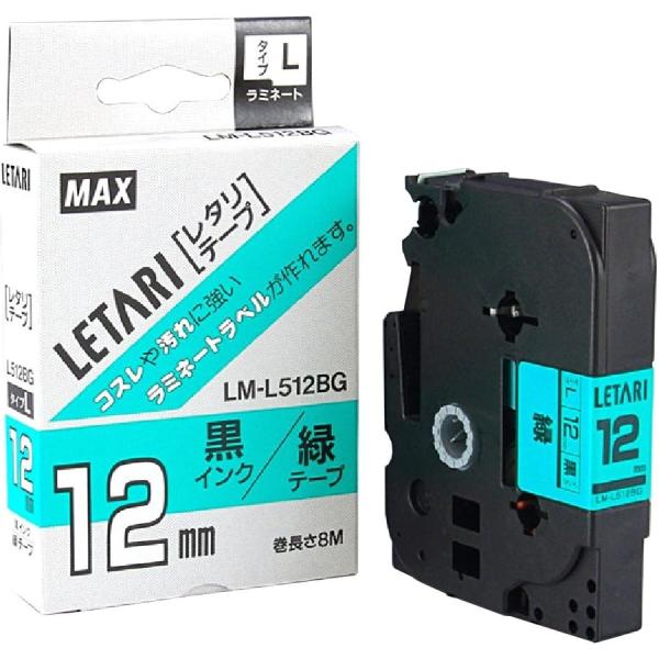 MAX マックス LM-L512BG 緑/黒文字 ビーポップミニ用テープカセット 12mm幅 LX9...