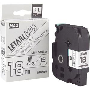 マックス（MAX） LM-L512BR 赤/黒文字 ビーポップミニ用テープカセット