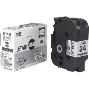 MAX マックス LM-L524BMK つや消し銀/黒文字 強粘着 ビーポップミニ用テープカセット ...