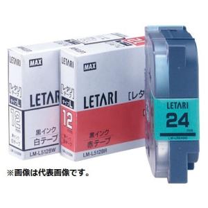 MAX マックス LM-L536BW 白/黒文字 ビーポップミニ用テープカセット 36mm幅 LX9...