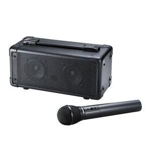 SANWA SUPPLY（サンワサプライ） MM-SPAMPN マイク付き拡声器
