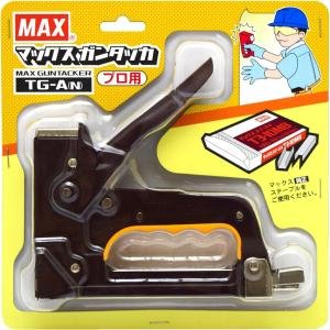 MAX マックス TG-A (N) 茶 ガンタ...の詳細画像1