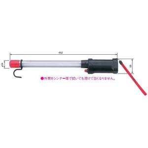 saga(嵯峨電機工業) LB-C ストロングライト 充電器 : スマイル saga(嵯峨電機工業) LB-C ストロングライト 充電器 : スマイル