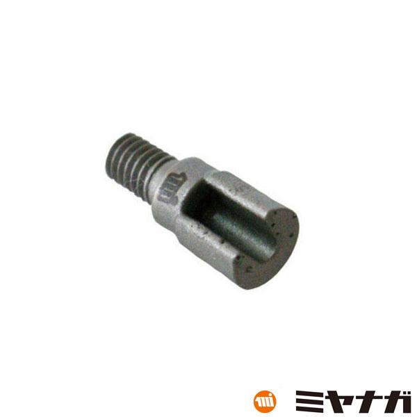 ミヤナガ AS100C アクアショットAS カッター 10mm (70131361)