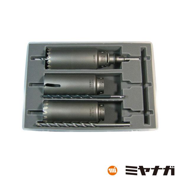 ミヤナガ PC-2R コア3兄弟ボックスキット Φ65 SDSシャンク (70131820)