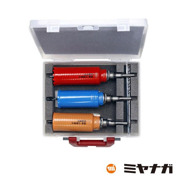 ミヤナガ PF1-80R コア3兄弟ボックスキット Φ80 SDSシャンク (70131859)